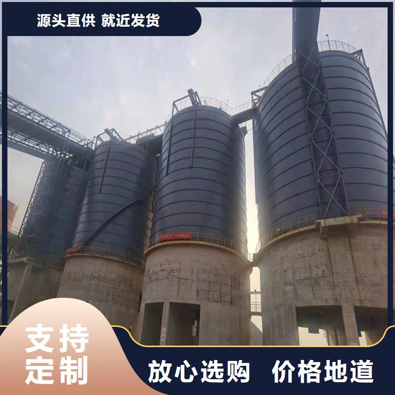 水泥钢板库行情