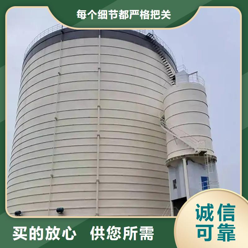 散装库-裕盛钢板仓有限公司
