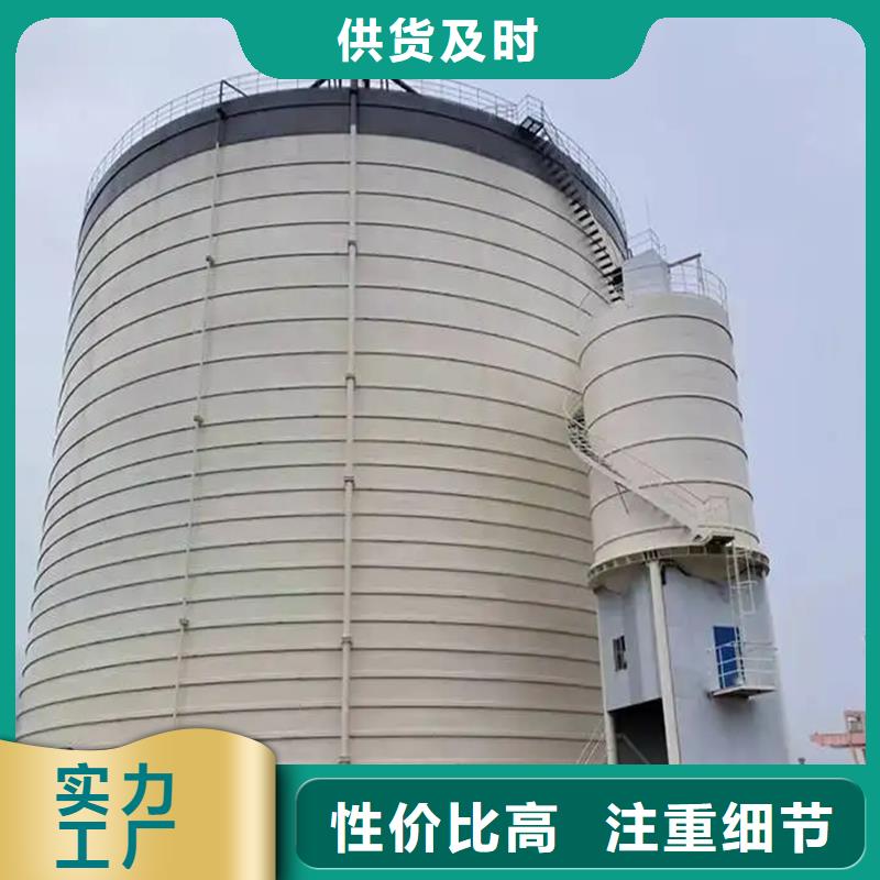 水泥钢板库、水泥钢板库供应商