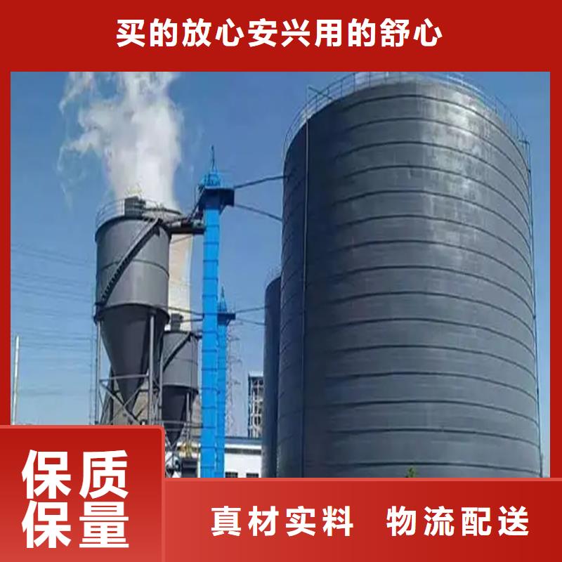 销售螺旋钢板库的厂家