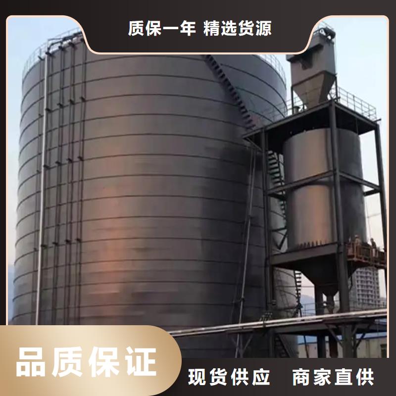 大型钢板库现货即发