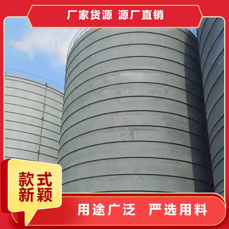 #粉煤灰钢板库#性价比高