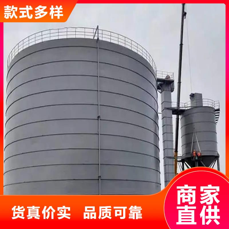 销售焊接钢板库_实力厂家