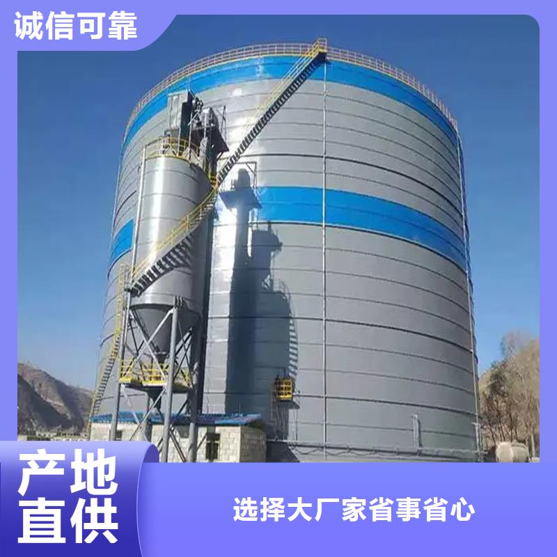 #螺旋卷板库#供应商