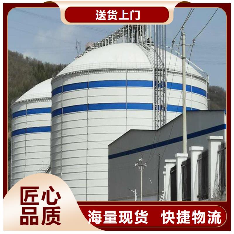兰炭钢板库市场行情