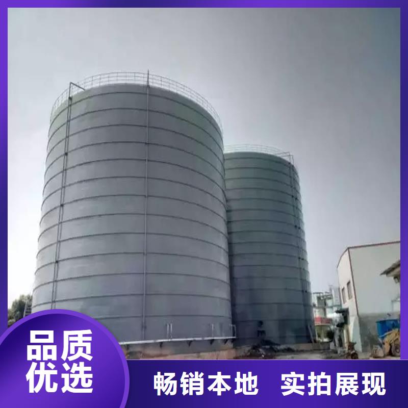 价格合理的粉煤灰钢板库生产厂家