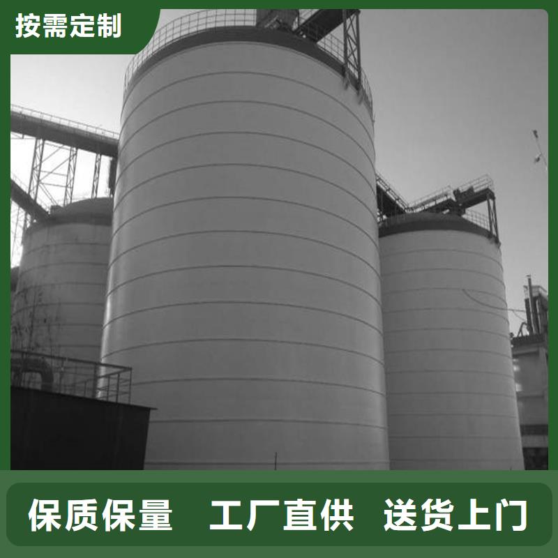 钢板库_【电厂钢板仓】产品实拍|熟料库生产厂家-裕盛钢板仓(襄阳市分公司)