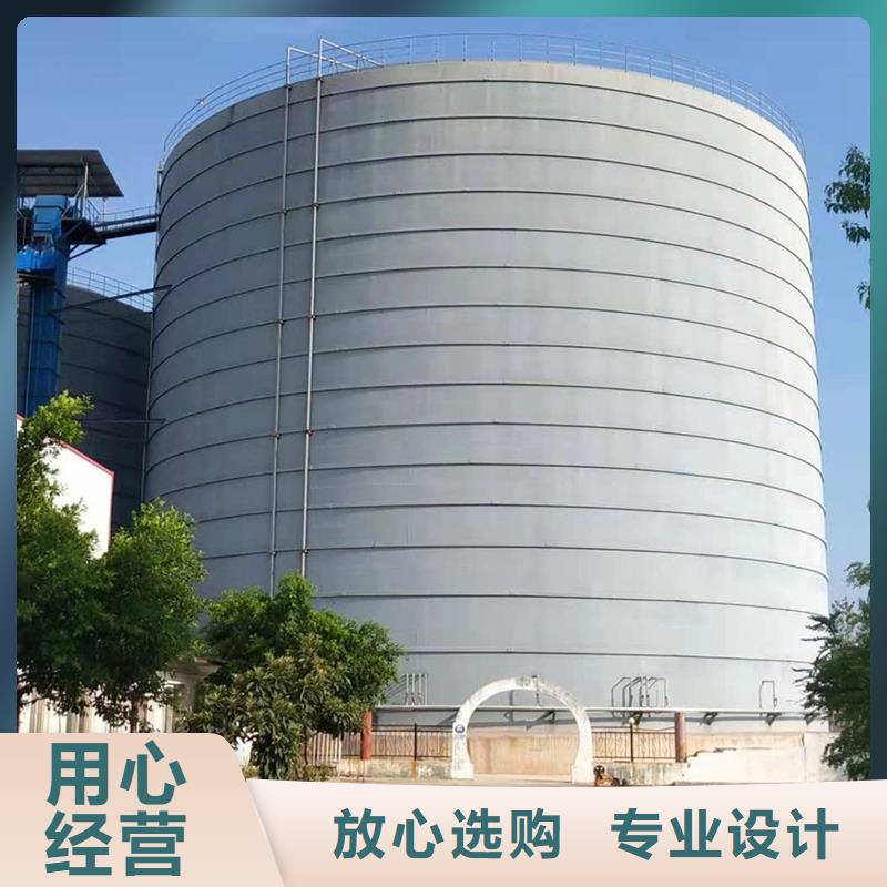 资讯：水泥库厂家