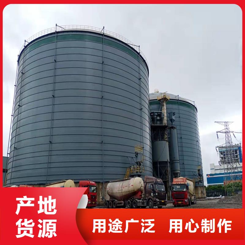 钢筒仓钢板库优惠促销