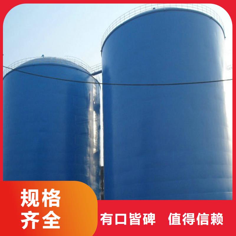 销售
大型粉煤灰钢板库_诚信厂家