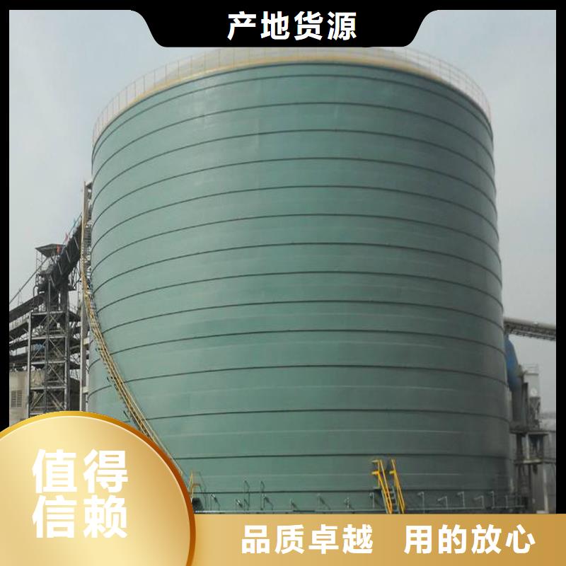 大型钢板库现货即发