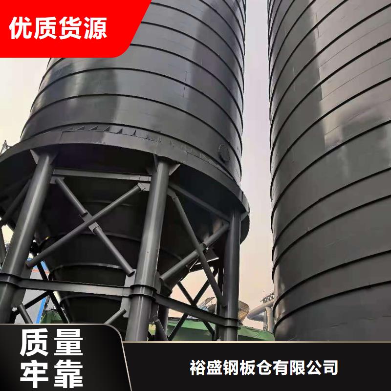 粉煤灰库【气化管】使用方法