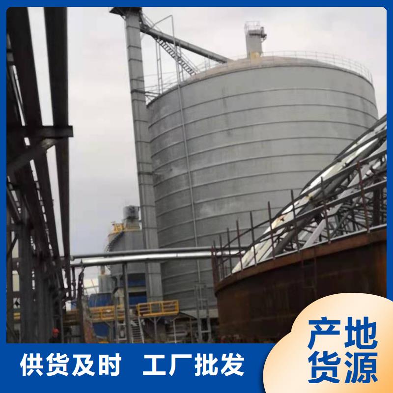 大型钢板仓制造厂家视频-大型钢板仓制造厂家|白银市|靖远|平川|临夏|张掖|庆阳|兰州|金昌|嘉峪关