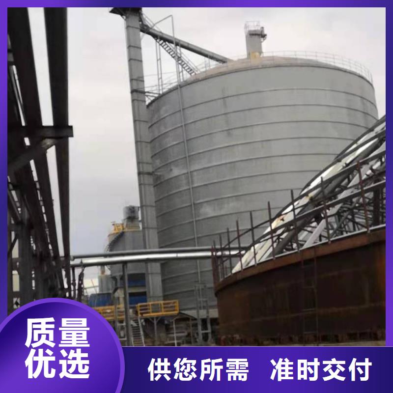 #大型物料钢板库#实力厂家