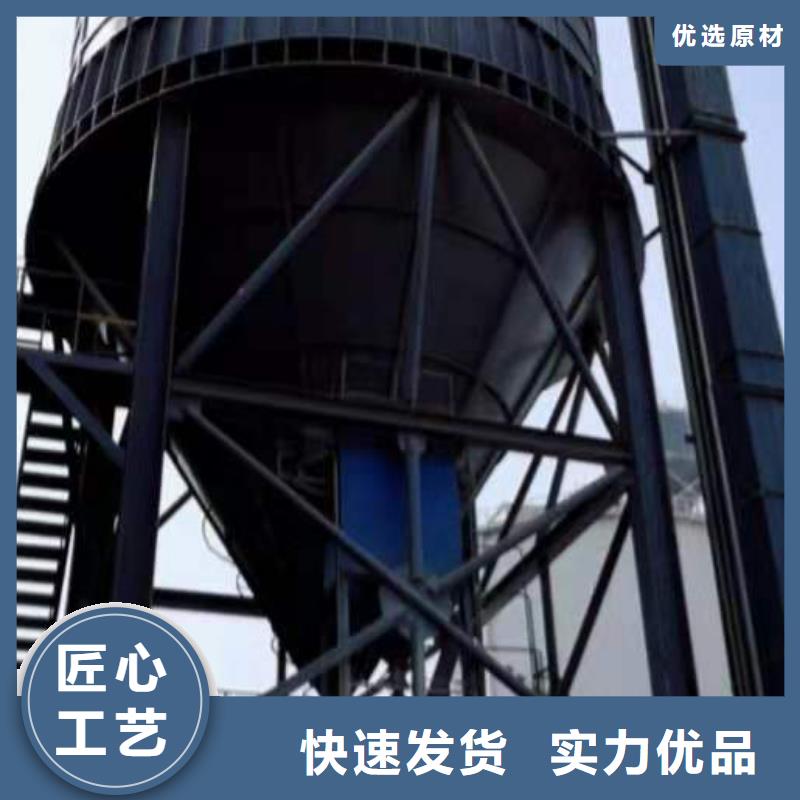 【粉煤灰库】-电厂钢板仓型号齐全-可发货到昭觉|布拖|内江|成都|宜宾|巴中|甘孜