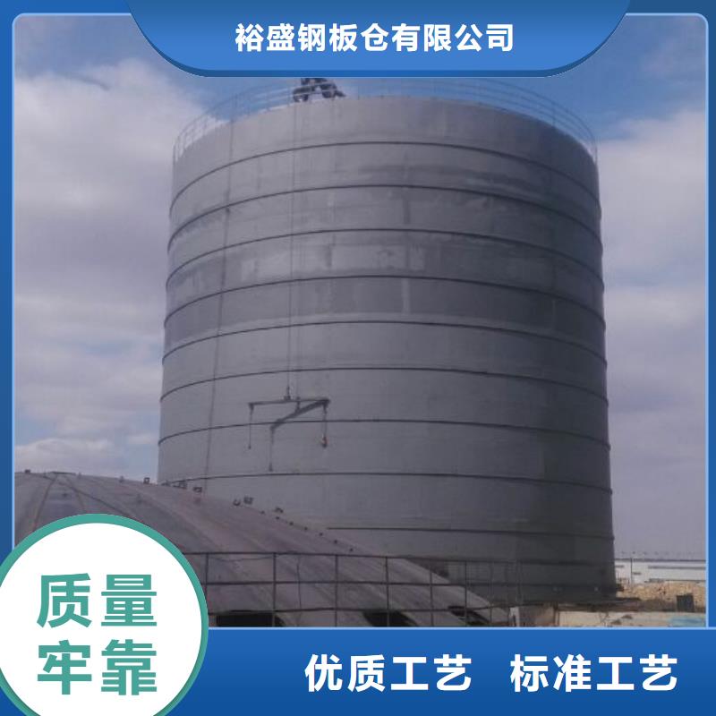 大型钢板仓制造厂家视频-大型钢板仓制造厂家|白银市|靖远|平川|临夏|张掖|庆阳|兰州|金昌|嘉峪关