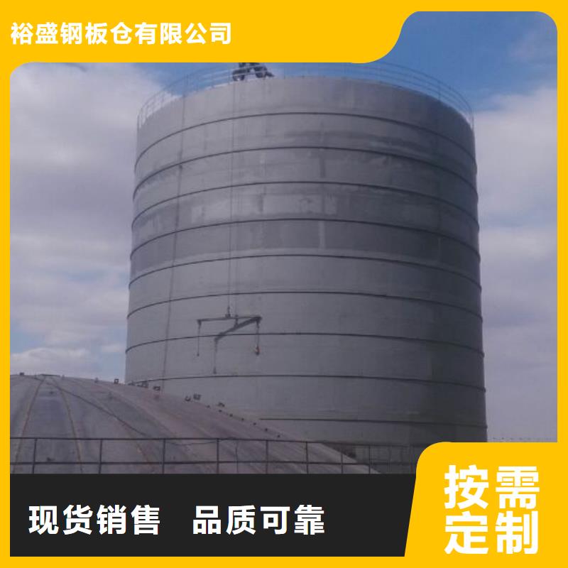 卖熟料库的实力厂家