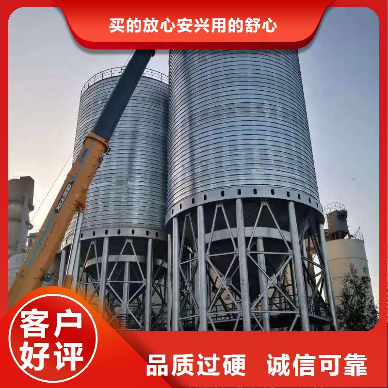 #大型物料钢板库#实力厂家
