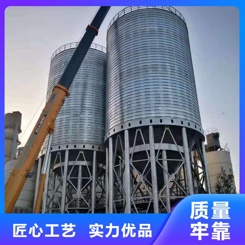 #大型物料钢板库#实力厂家