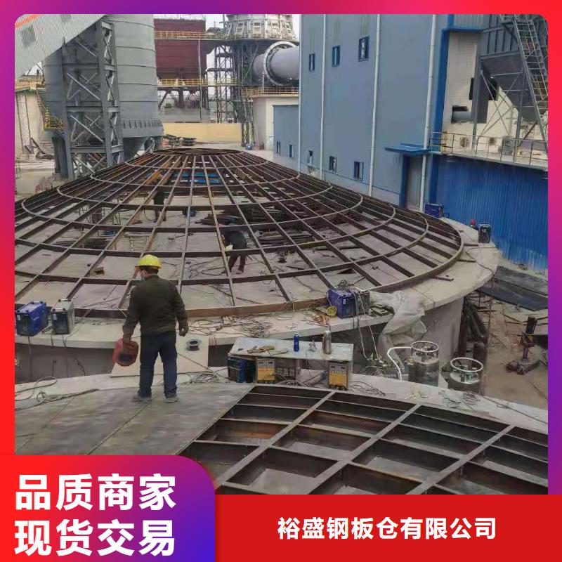 【粉煤灰库】-电厂钢板仓型号齐全-可发货到昭觉|布拖|内江|成都|宜宾|巴中|甘孜