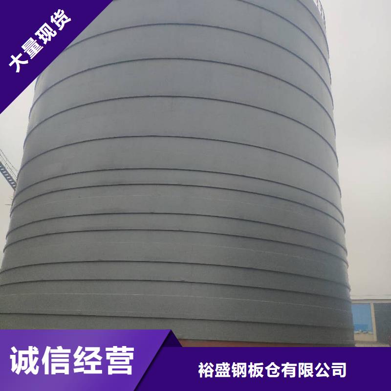 有现货的焊接钢板库生产厂家