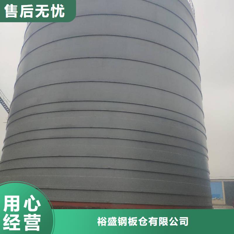 矿粉库建设视频-矿粉库建设(裕盛)覆盖地域四川省凉山市盐源|会理|攀枝花|绵阳|德阳|宜宾|眉山|雅安|广元