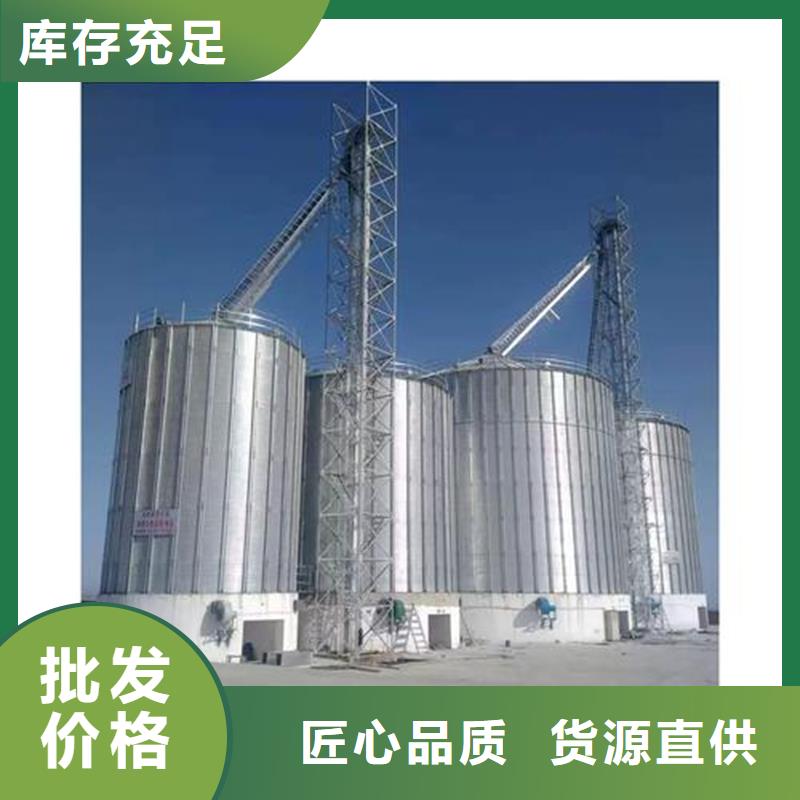 服务周到的粮仓建设公司