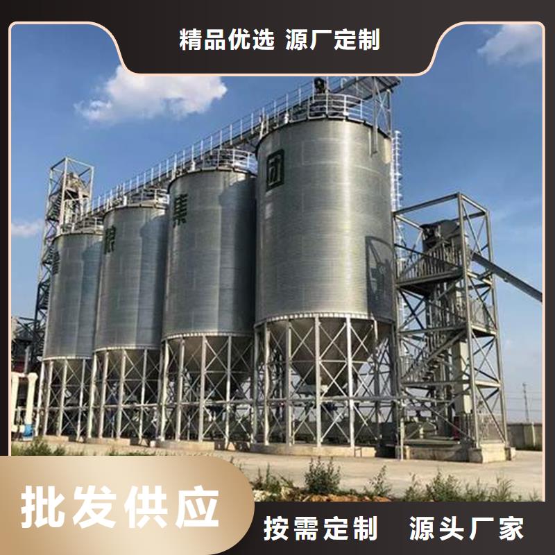 装配式立筒仓厂家直供装配式立筒仓价格