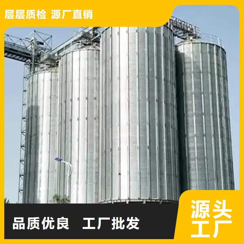 种子储存仓包邮