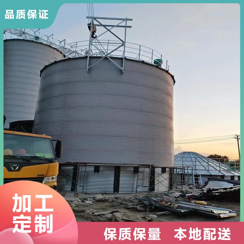 镀锌板钢板仓铸造金品