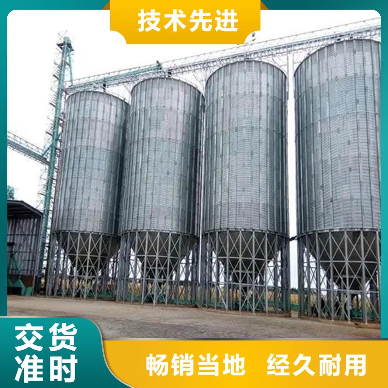 粮食立筒仓_多年生产经验