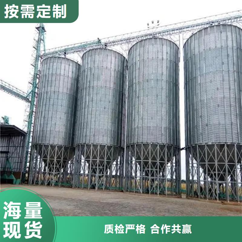 质量合格的粮食立式筒仓生产厂家