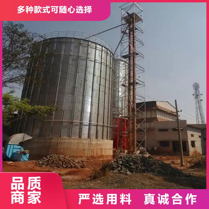 装配式粮仓品牌厂家-买着放心