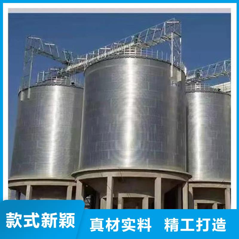 稻谷装配式粮仓钢板仓源头厂家