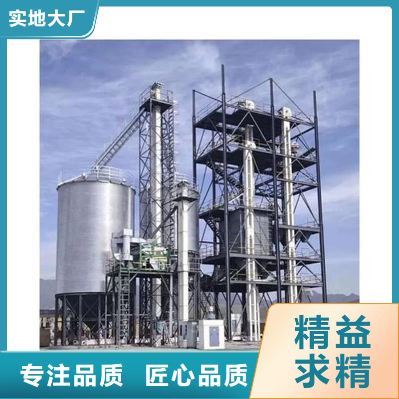 立式装配粮仓、立式装配粮仓厂家直销_规格齐全