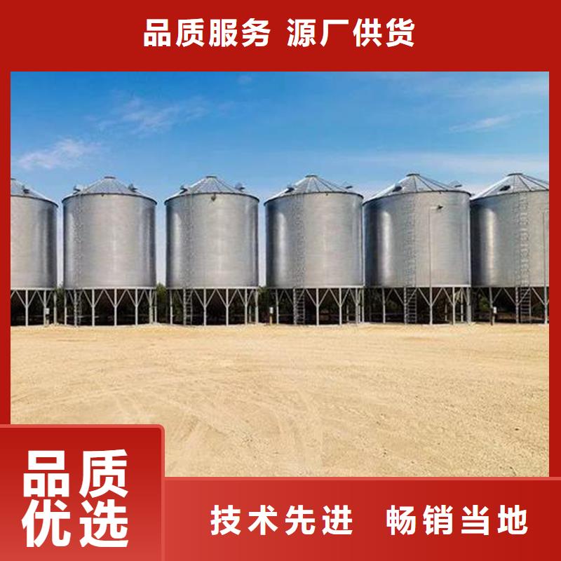 立筒装配式粮仓钢板仓品质稳定