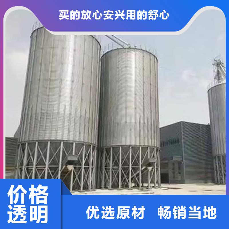 锥底装配式粮食仓实体大厂