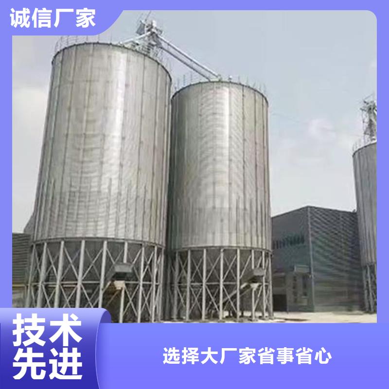 的装配式粮仓锥底镀锌钢板仓厂家
