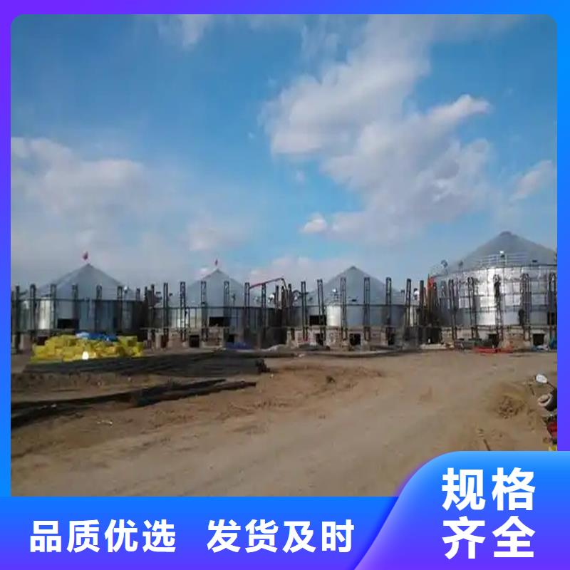 小型钢板仓储存仓诚信经营