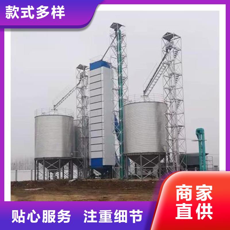 粮食仓库存量充足