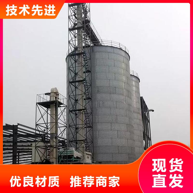 玉米豆类装配式粮仓钢板仓实体大厂可放心采购