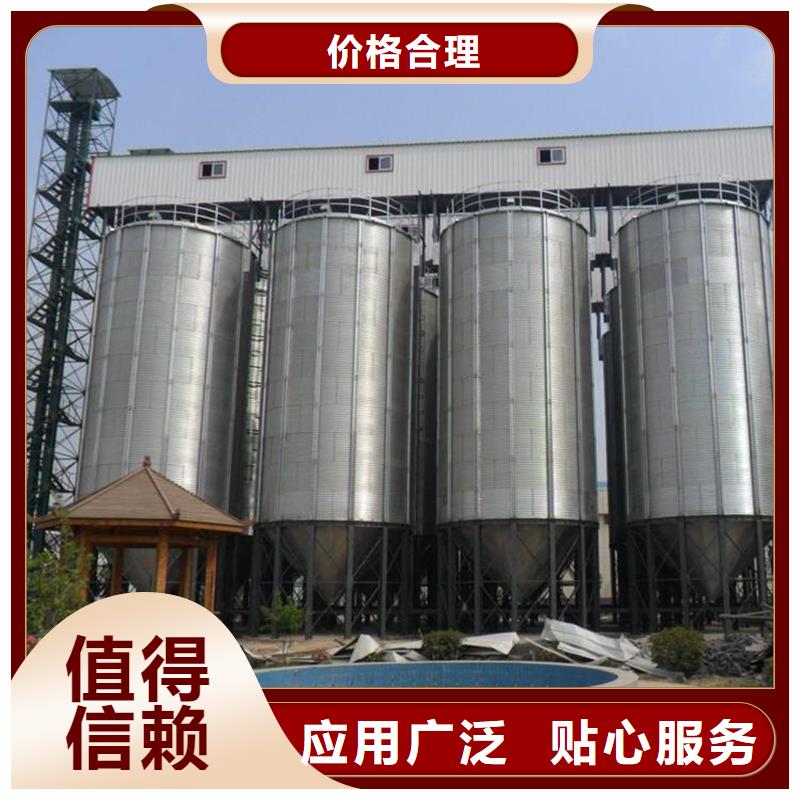 装配式粮仓锥底镀锌钢板仓产品实拍图