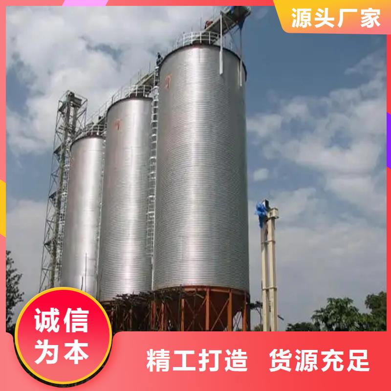 可信赖的粮食立筒仓厂家