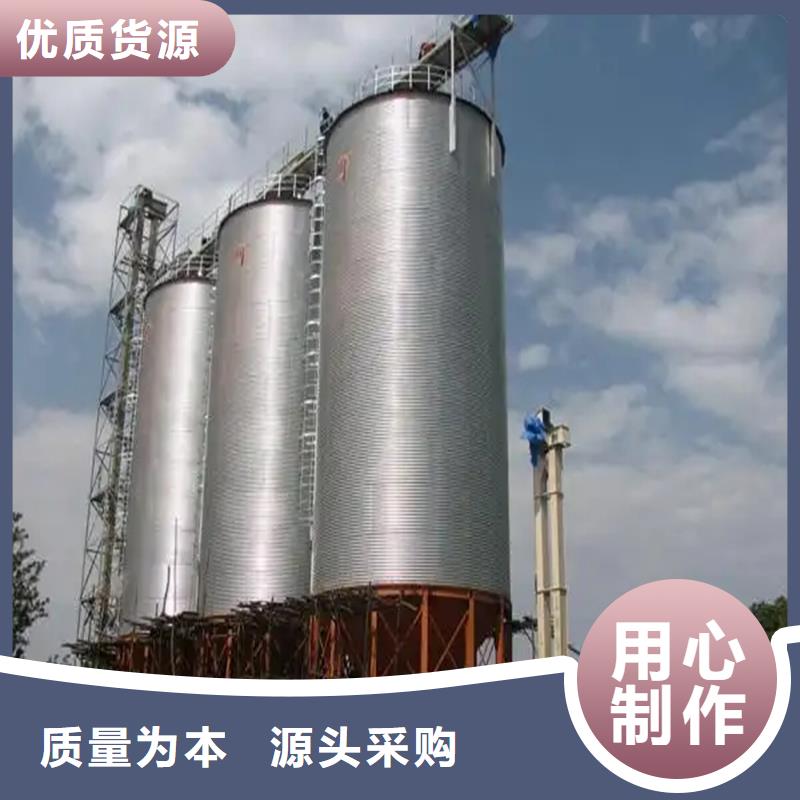 批发粮食立式筒仓_优质厂家