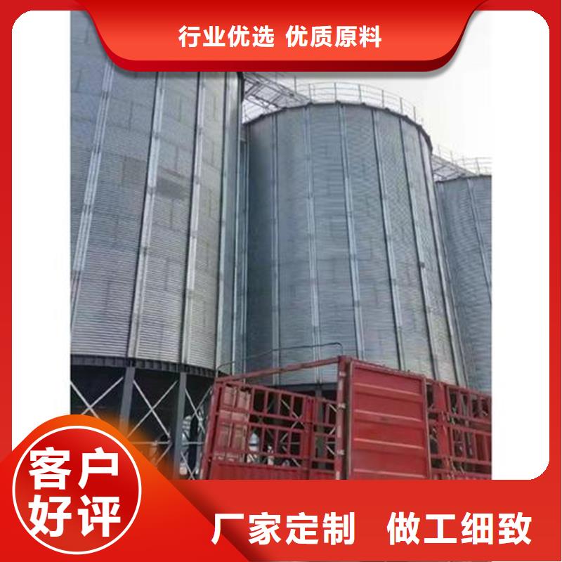 粮食立式筒仓量大从优