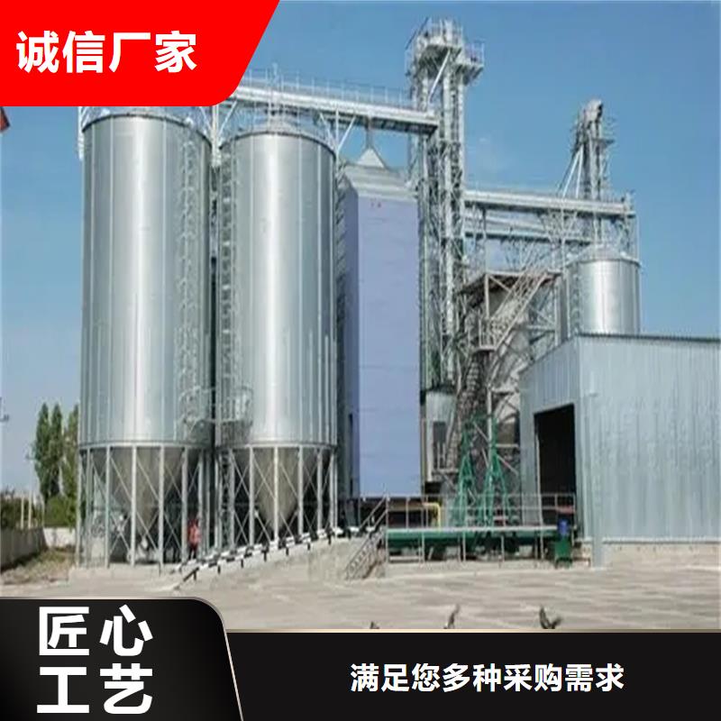 粮食仓储设施厂家价格公道