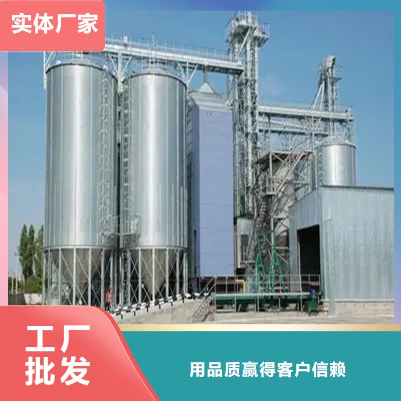 批发粮食立筒仓_精选厂家