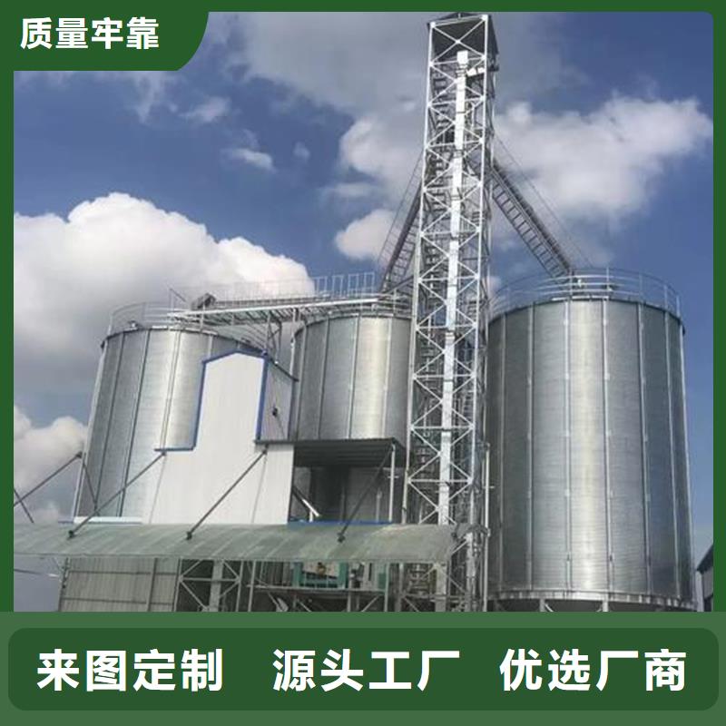 锥底装配式粮食仓质量优异
