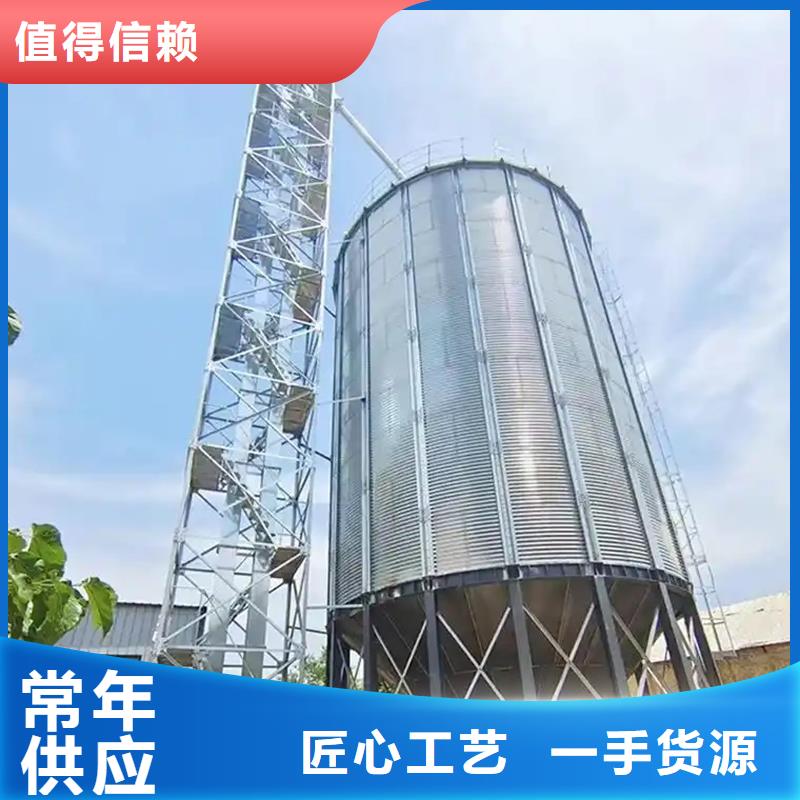 【图】粮食钢板仓价格