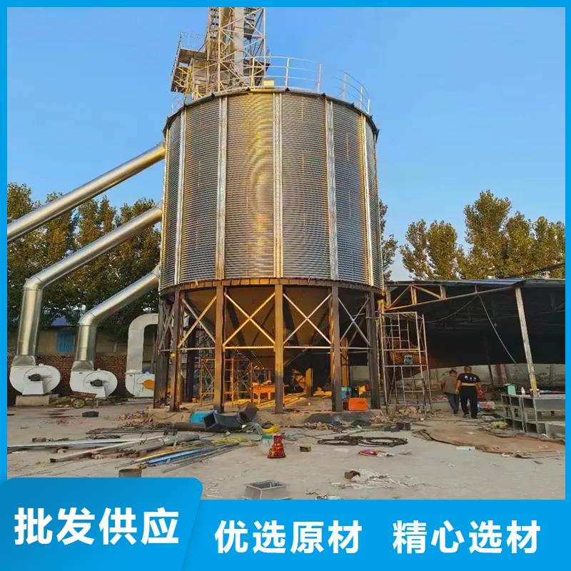 储粮用钢板仓厂家直销-裕盛钢板仓有限公司